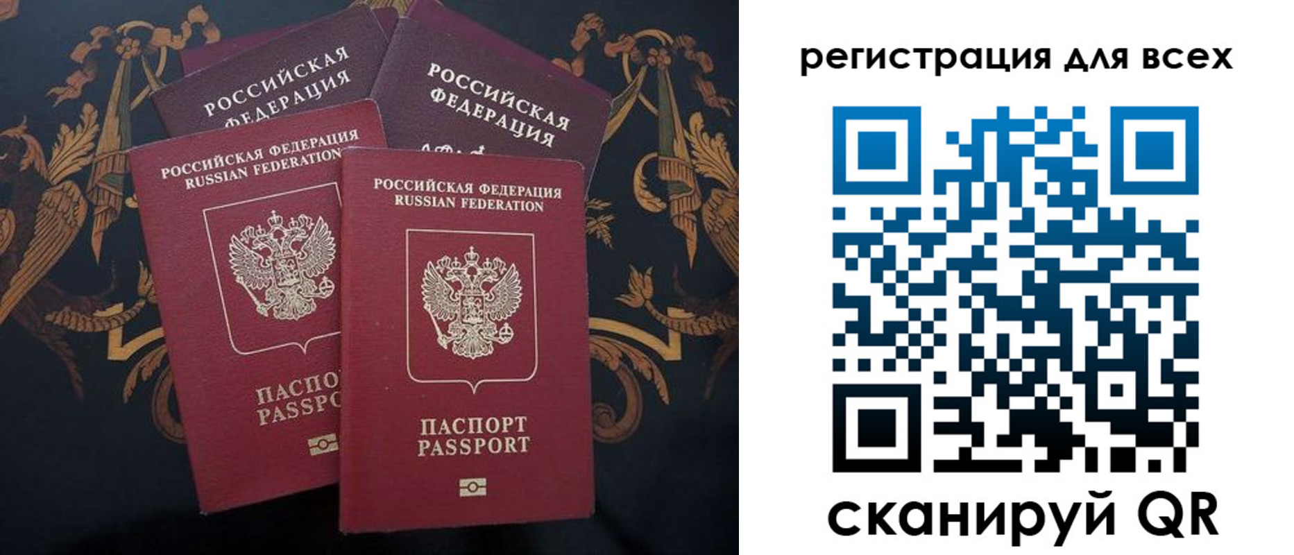 пропишу в квартире в Соликамске